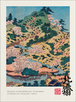 Poster  Sesshu Ajigawaguchi Tenposan - Katsushika Hokusai