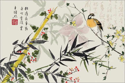 Poster Bambus-Chinoiserie
