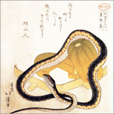 Wandsticker  Surimono - Katsushika Hokusai