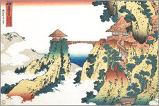 Wandsticker  Hängebrücke am Berg Gyodo, Ashikaga - Katsushika Hokusai