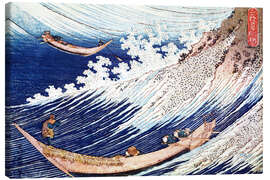 Leinwandbild  Zwei Kleine Fischerboote auf dem Meer - Katsushika Hokusai