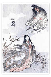 Wandbild  Eine Hexe und eine Frau - Katsushika Hokusai