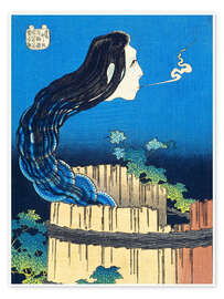 Poster Sara yashiki, der Tellerpalast