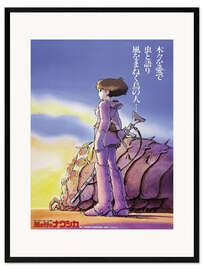 Gerahmter Kunstdruck  Nausicaä aus dem Tal der Winde (Japanisch) - Entertainment Collection